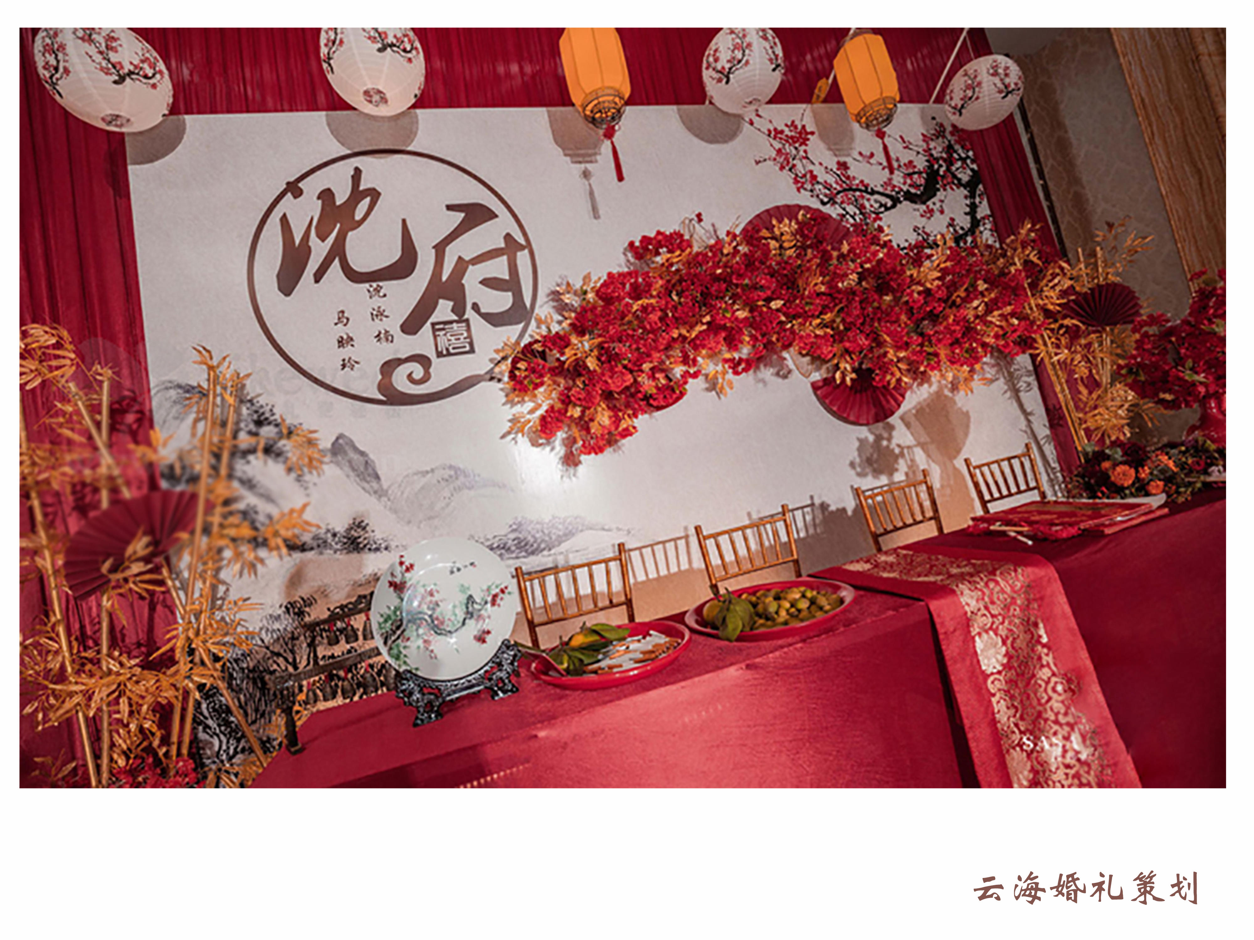 新中式红色《今昔良人》T台+双机位+鲜花【云海】