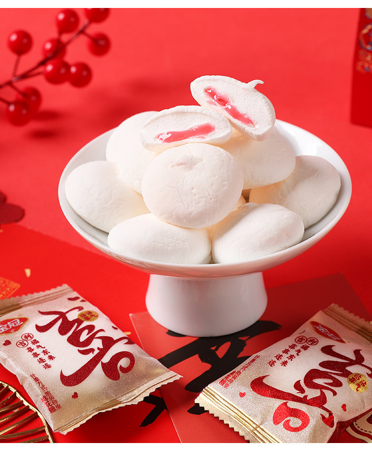 金冠枕式沾沾喜气棉花糖  喜糖散装