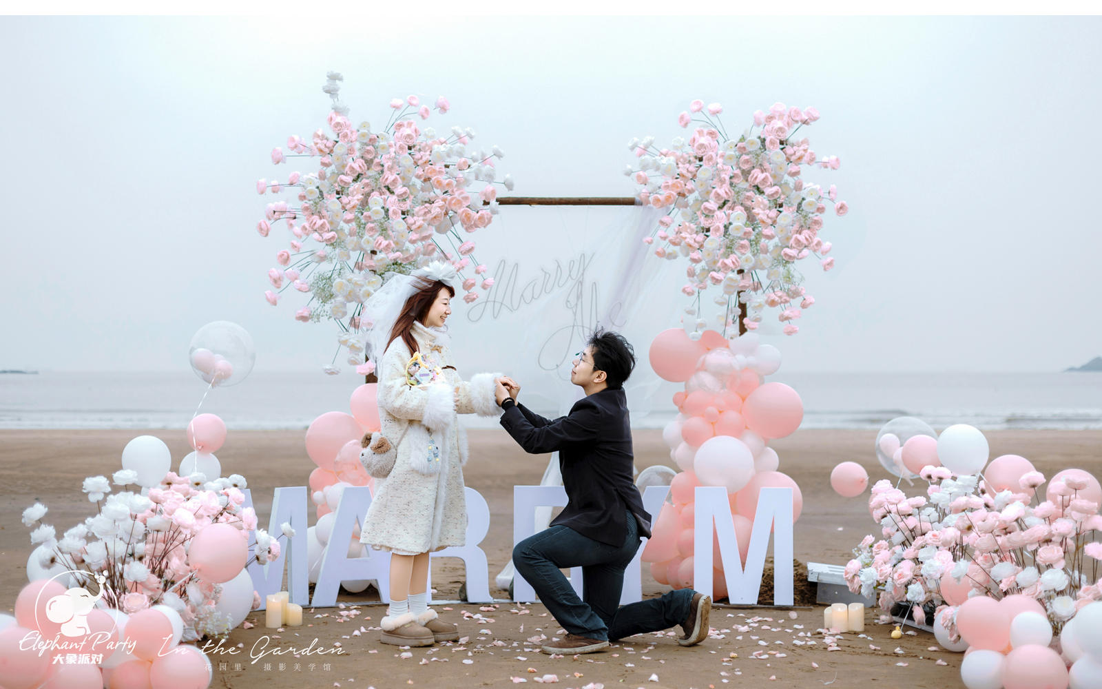 求婚布置\求婚策划