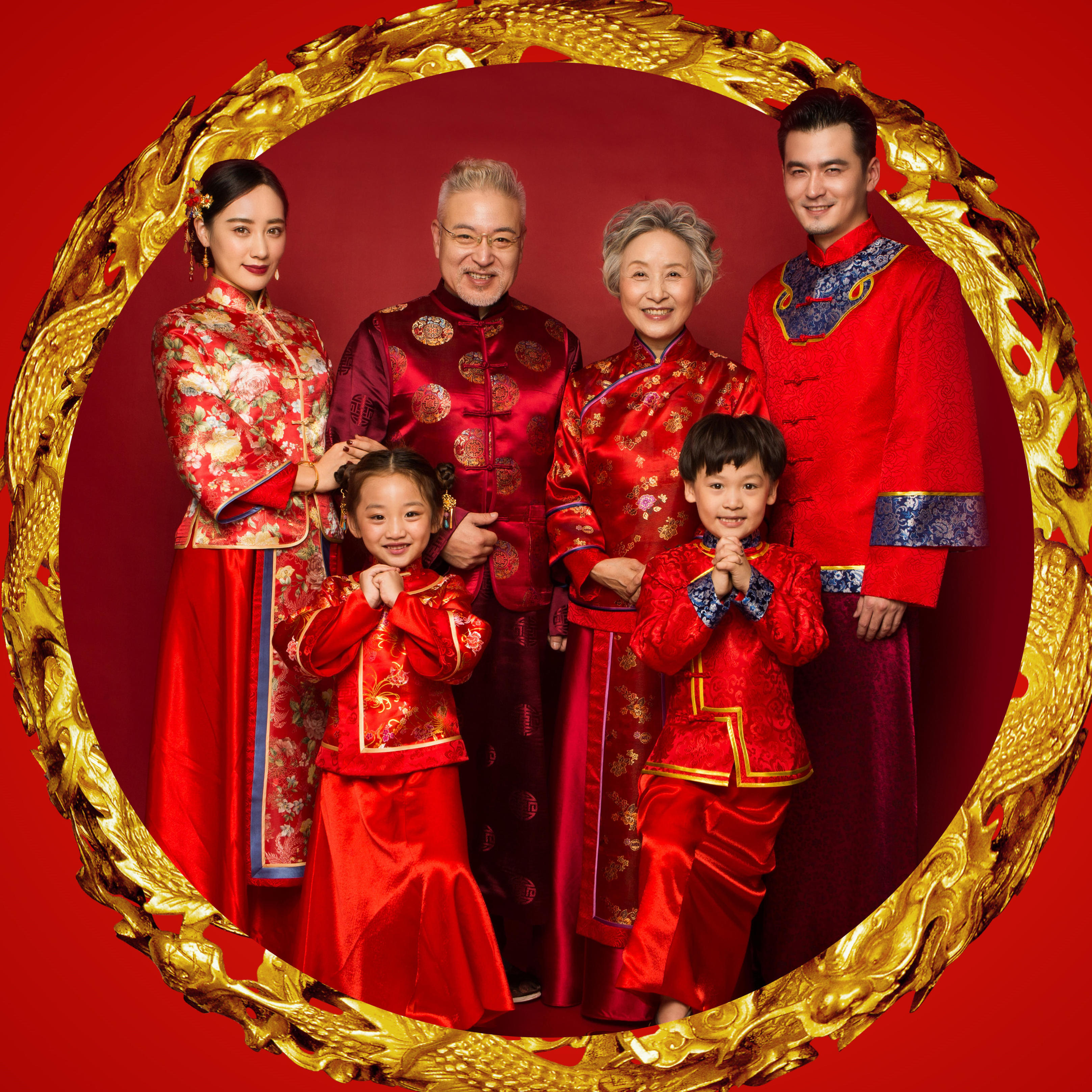 全家福｜中国年 团团圆圆