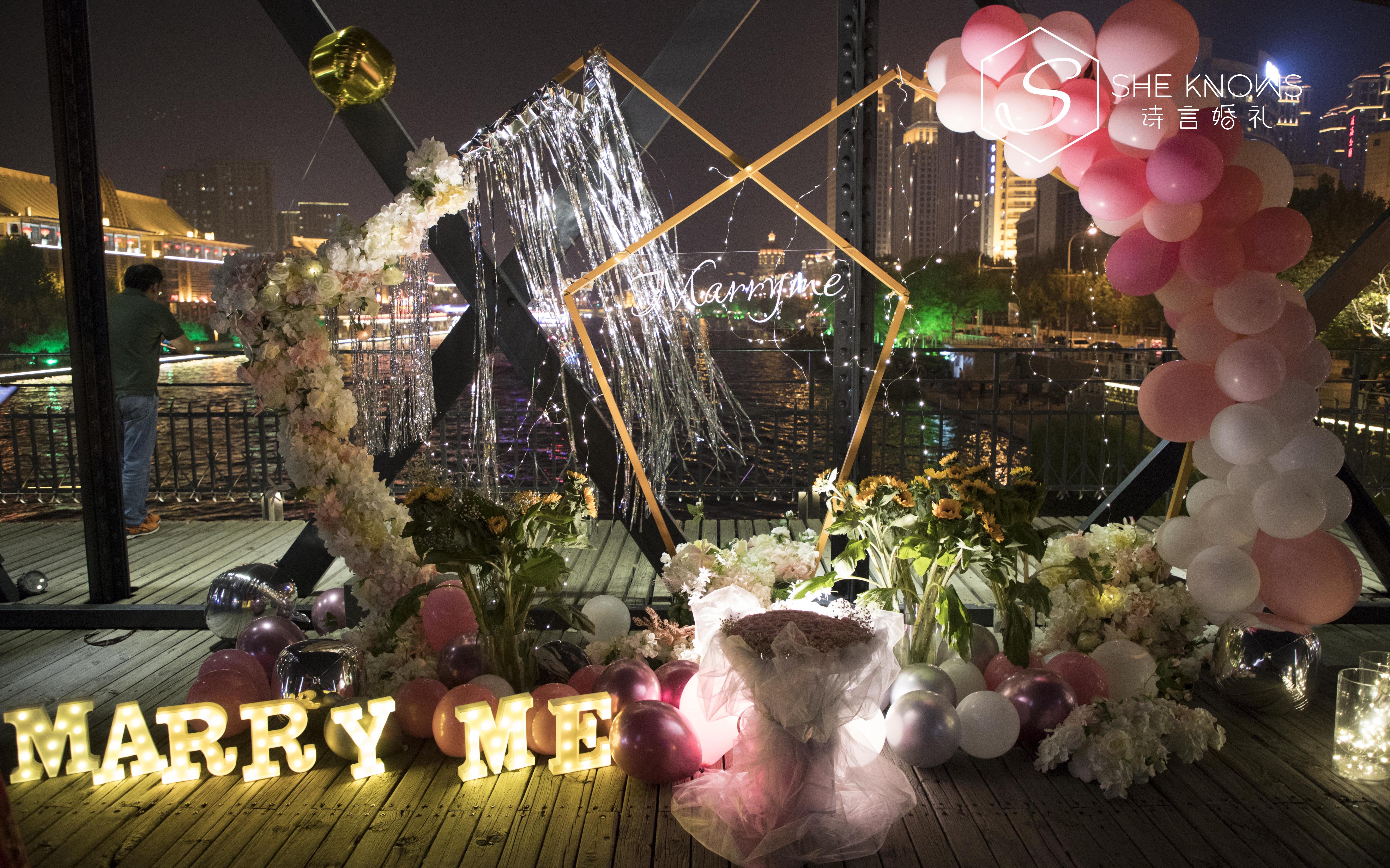 【户外求婚】花艺拱门 浪漫惊喜 求婚套餐