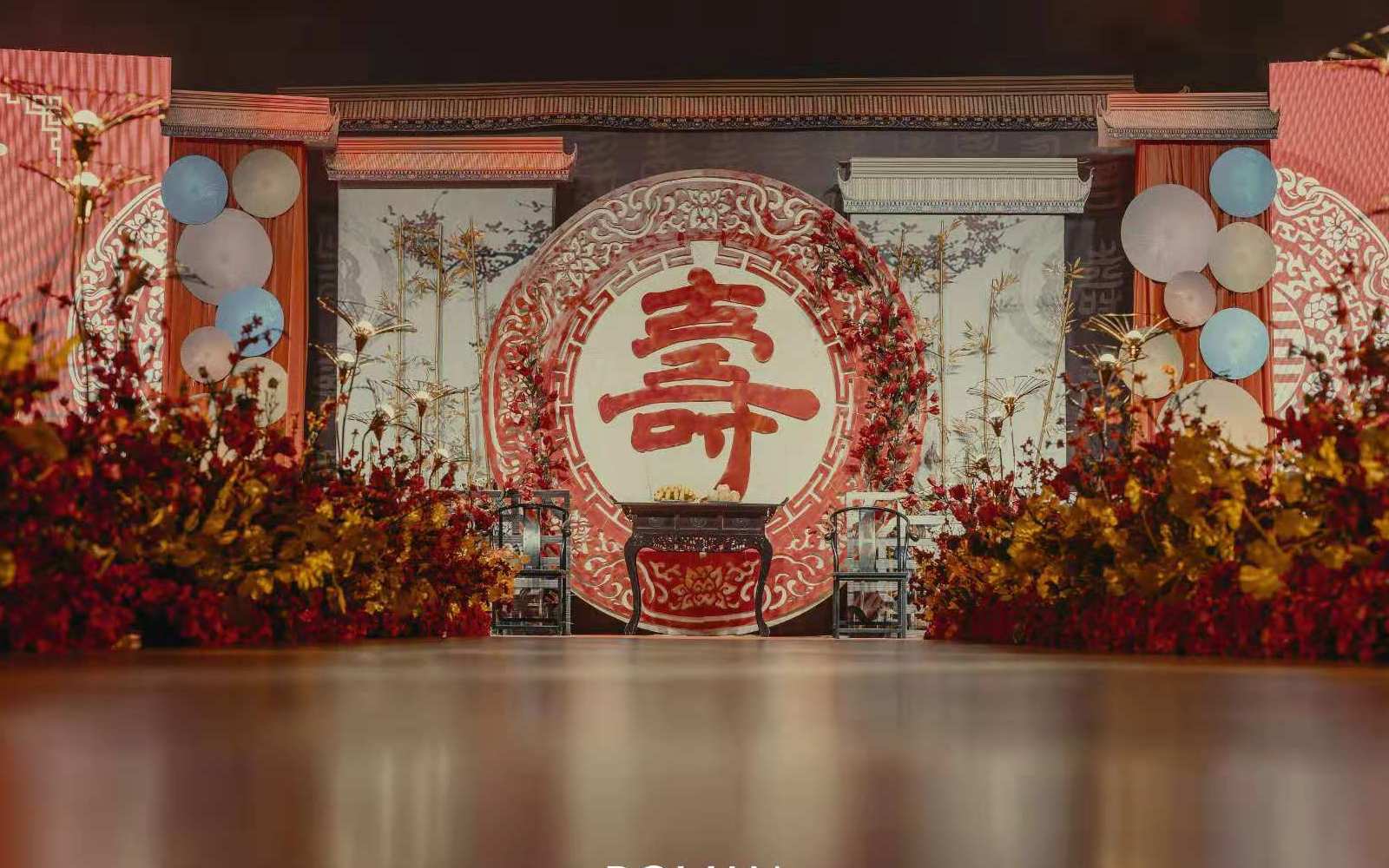 寿宴－见证岁月流逝，给时光以仪式