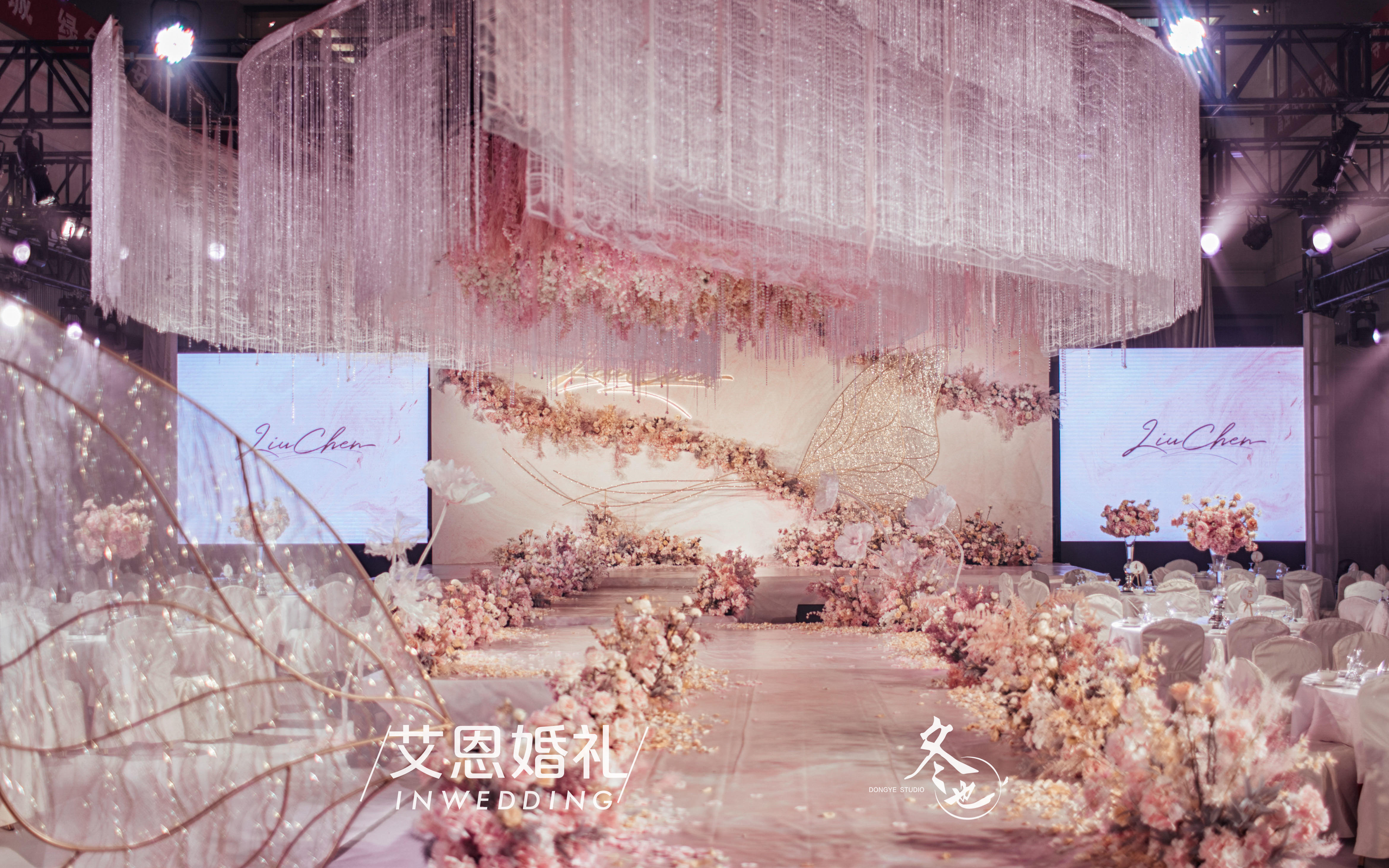 【循梦】元气满分的少女心婚礼