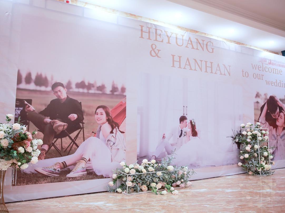 9999好运99一条龙服务，适合大中型婚礼