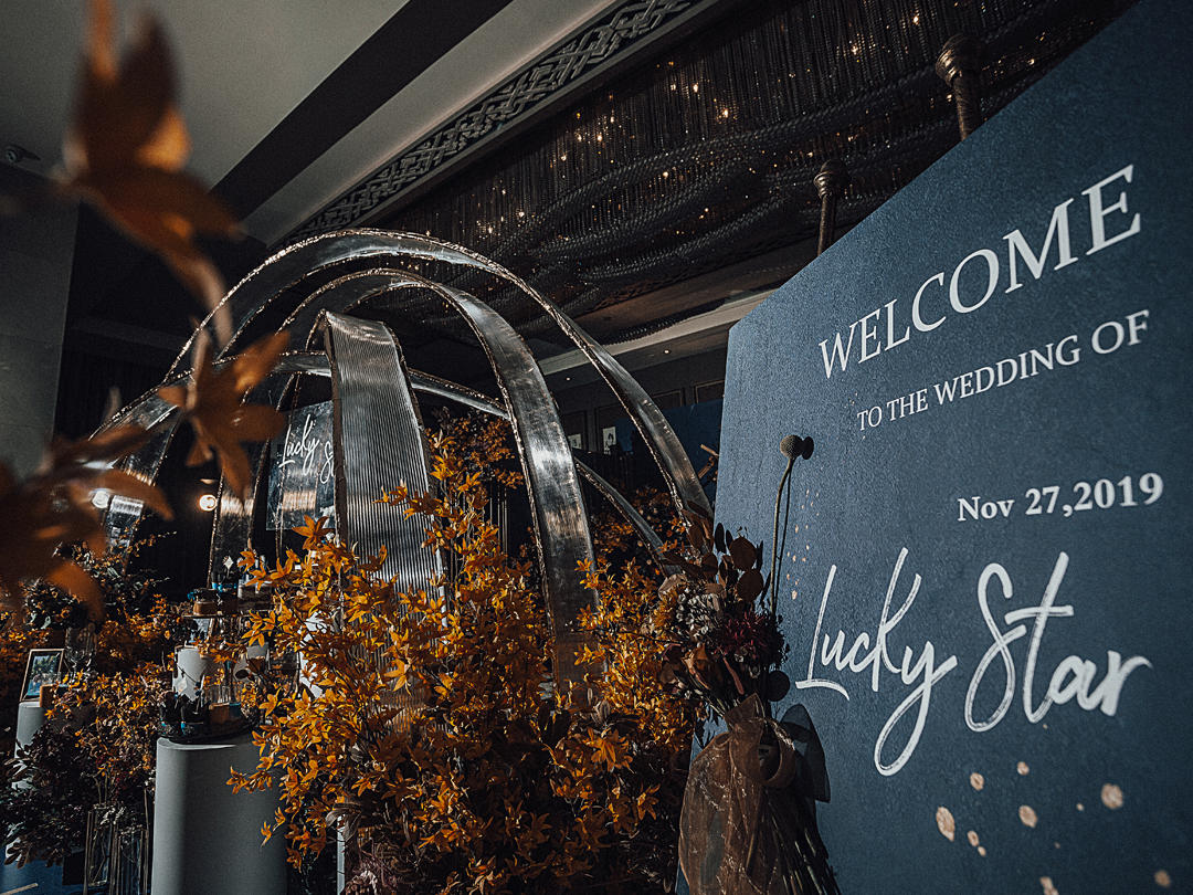 恒美婚礼 铜雀台 蓝橙撞色