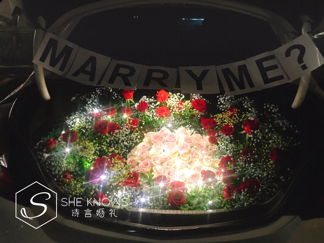 网红后备箱求婚布置·She Knows