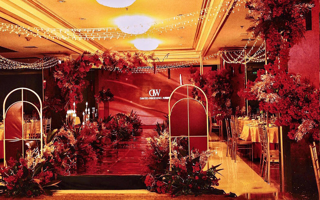 大伟婚礼——红金配色现场
