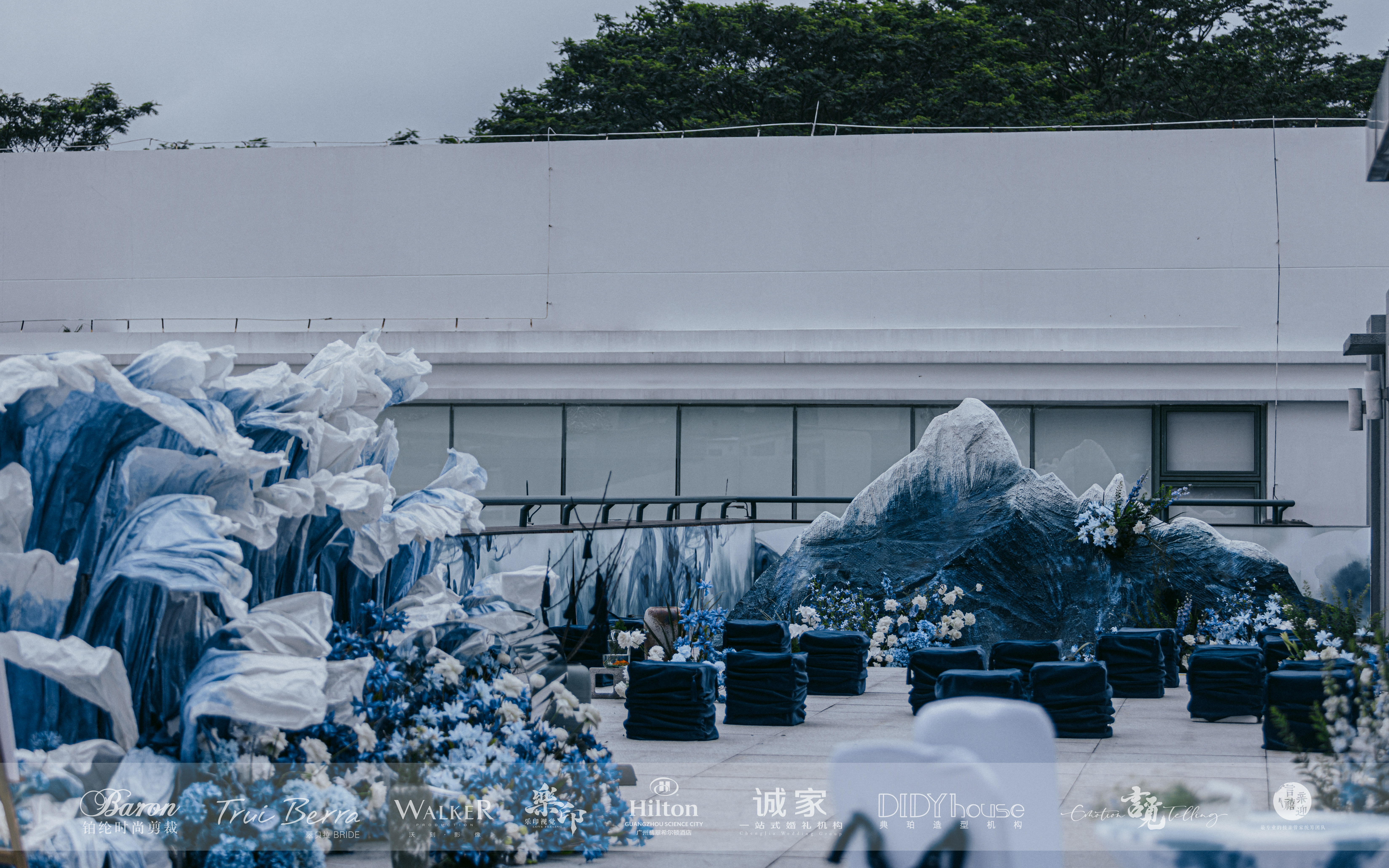 诚家婚礼 | 户外星汇廊婚礼沙龙活动