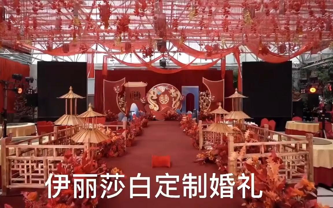 伊丽莎白婚礼9800-15800