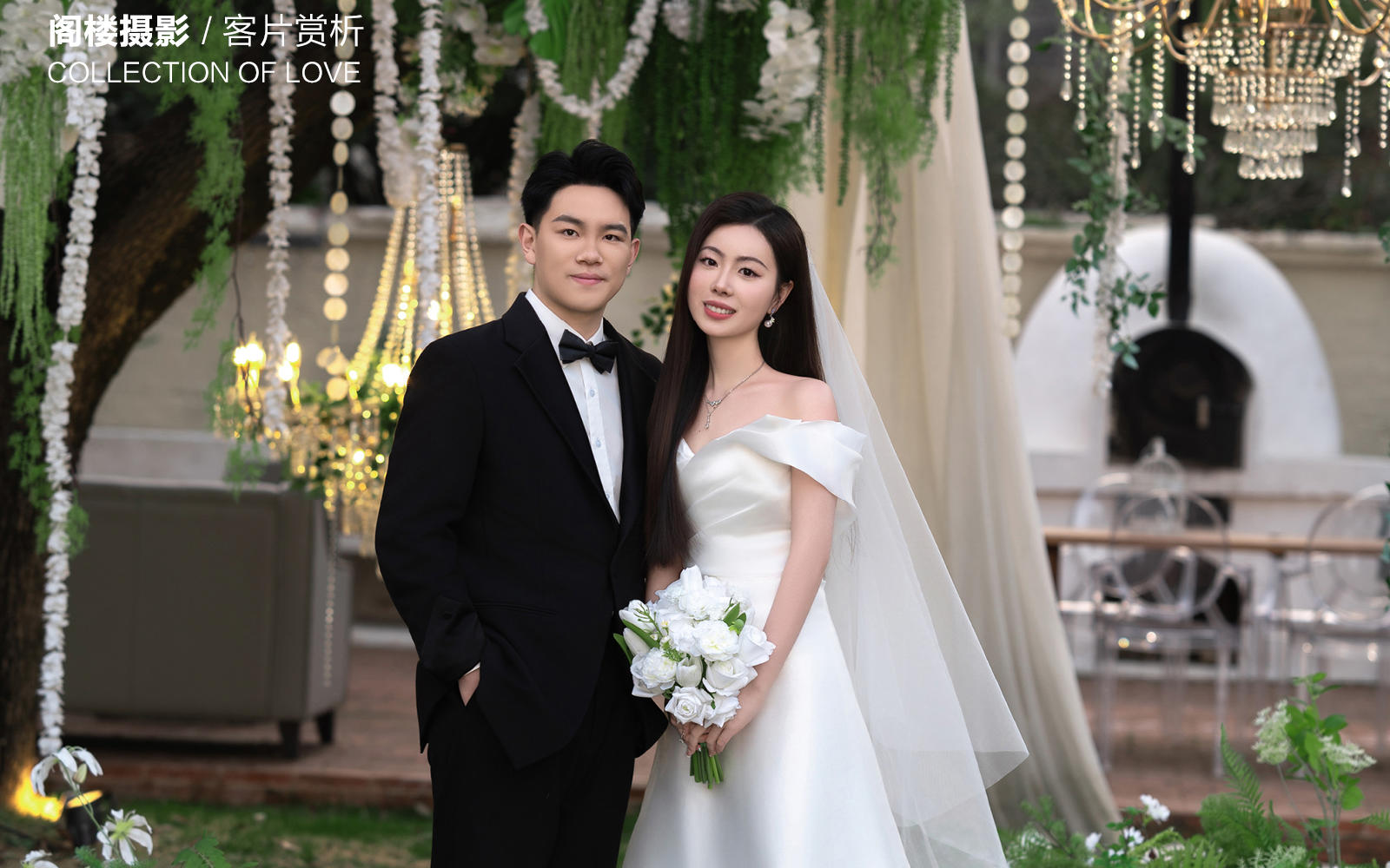 周先生&梁女士