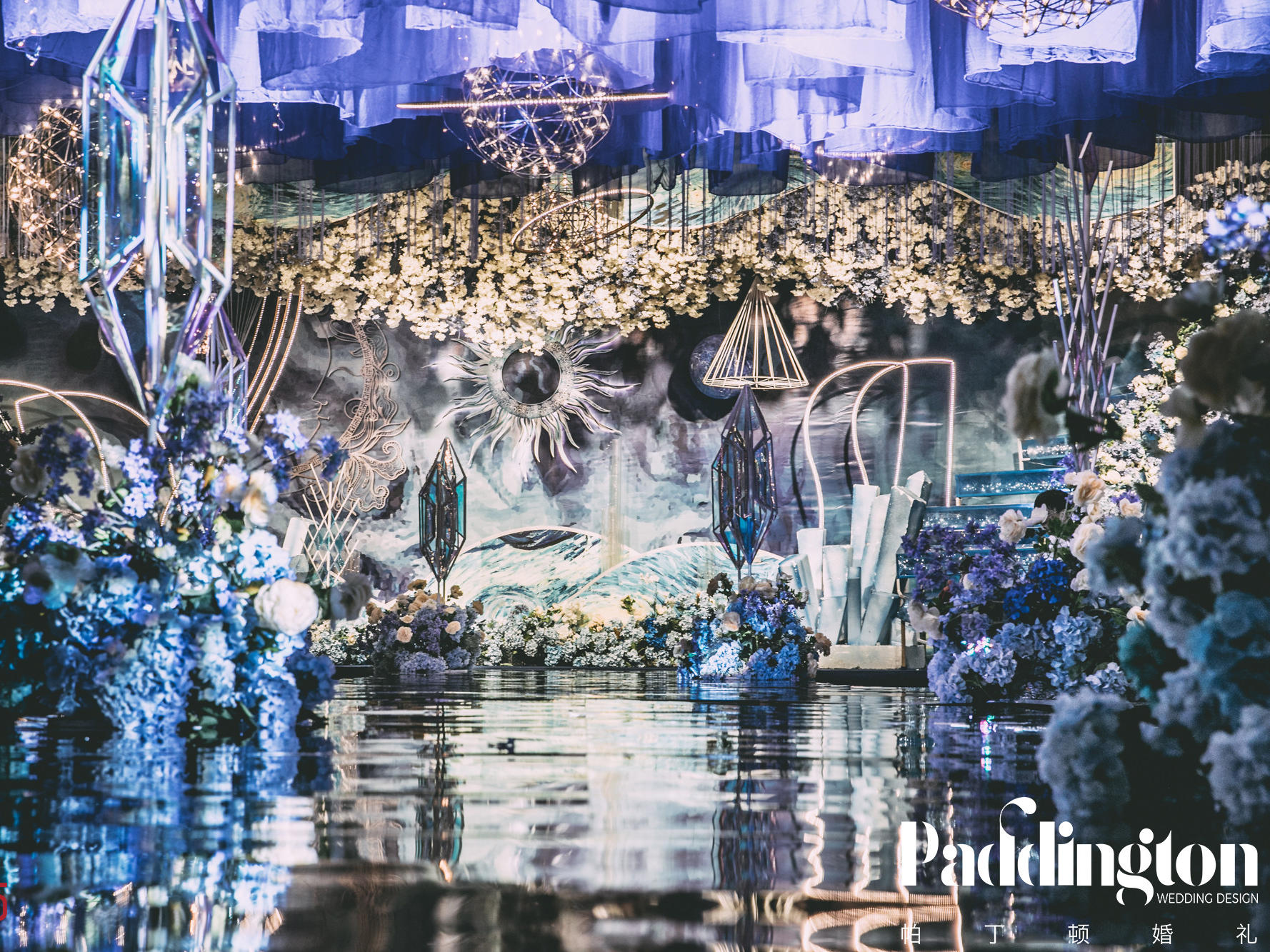 小而美的婚礼 星空系列 【帕丁顿婚礼】