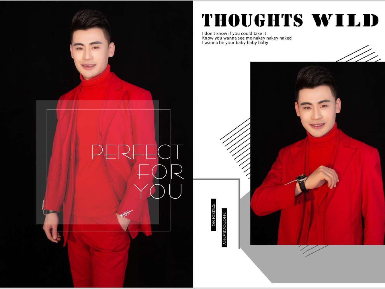 【兆良】沟通策划+彩排+主持+DJ +督导服务