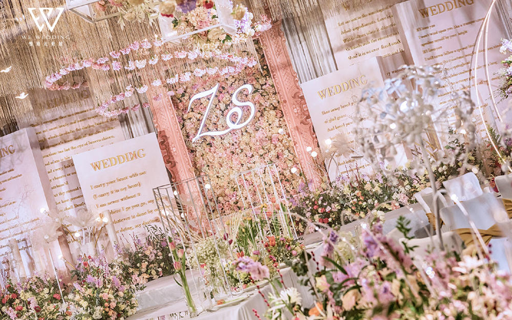 【We】粉色层次背景 主题花墙 梦幻婚礼