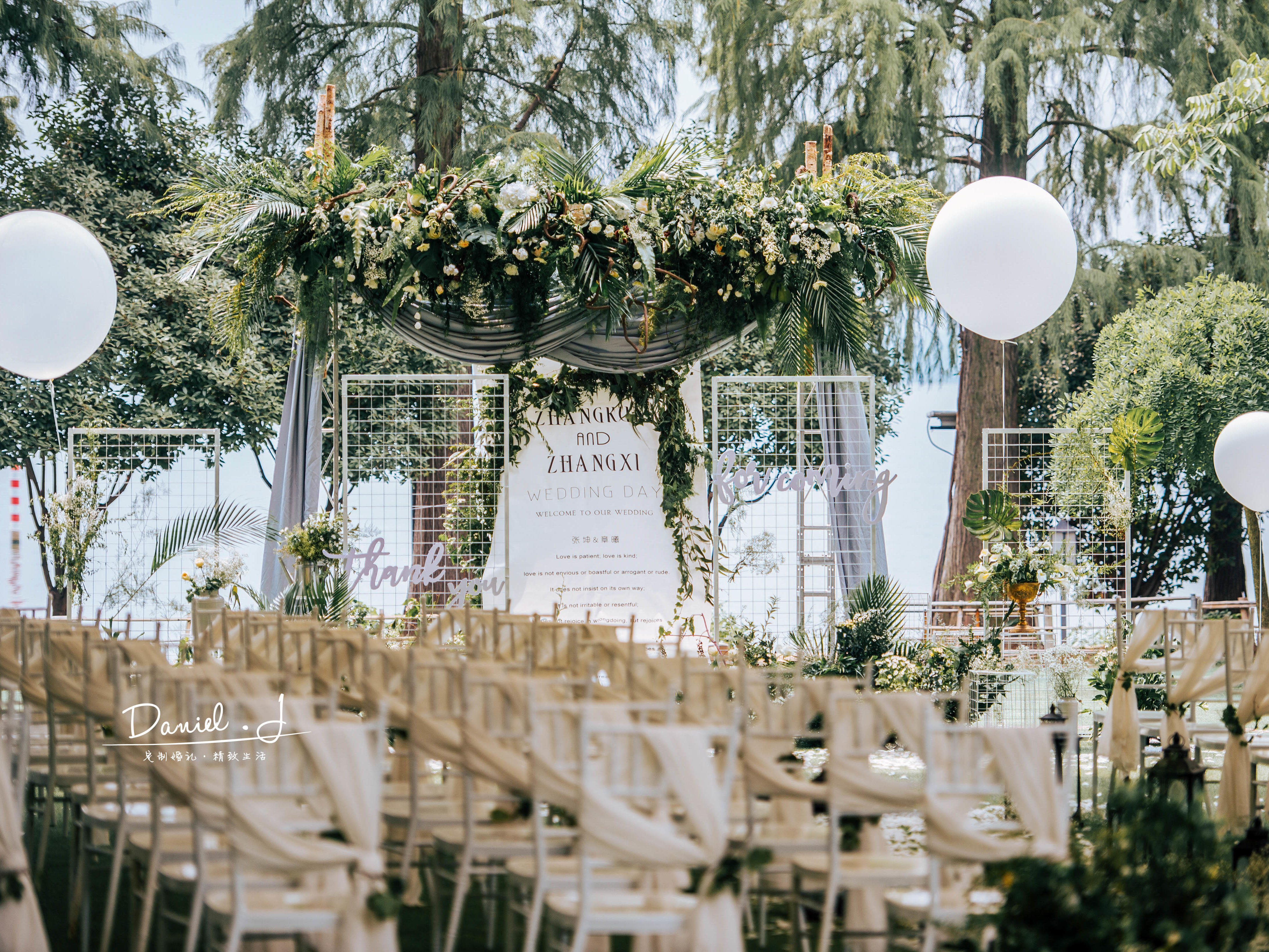 chic 又清新的小成本户外婚礼