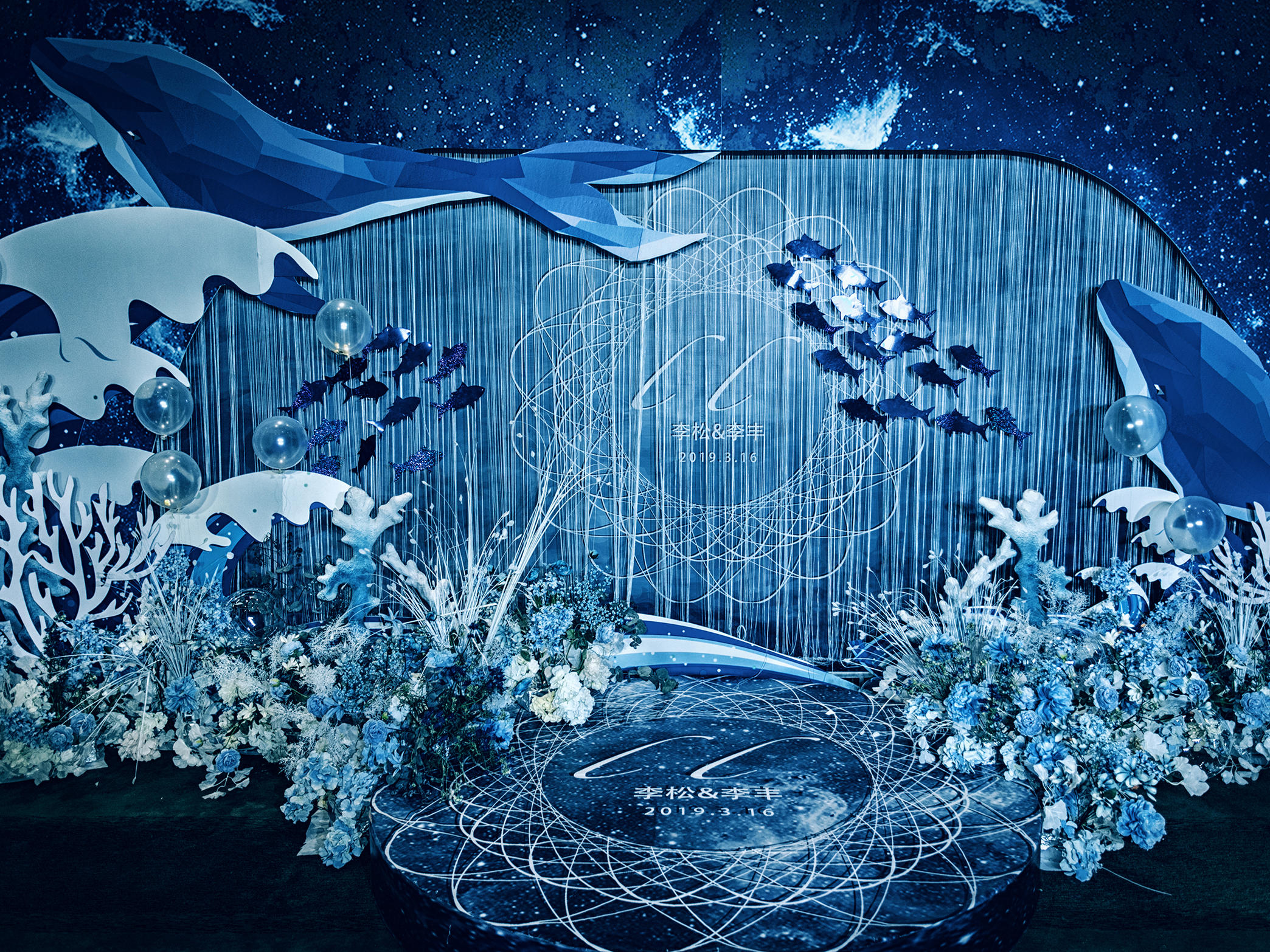 【飞凌婚礼】蓝色海洋 高性价比 海映光华