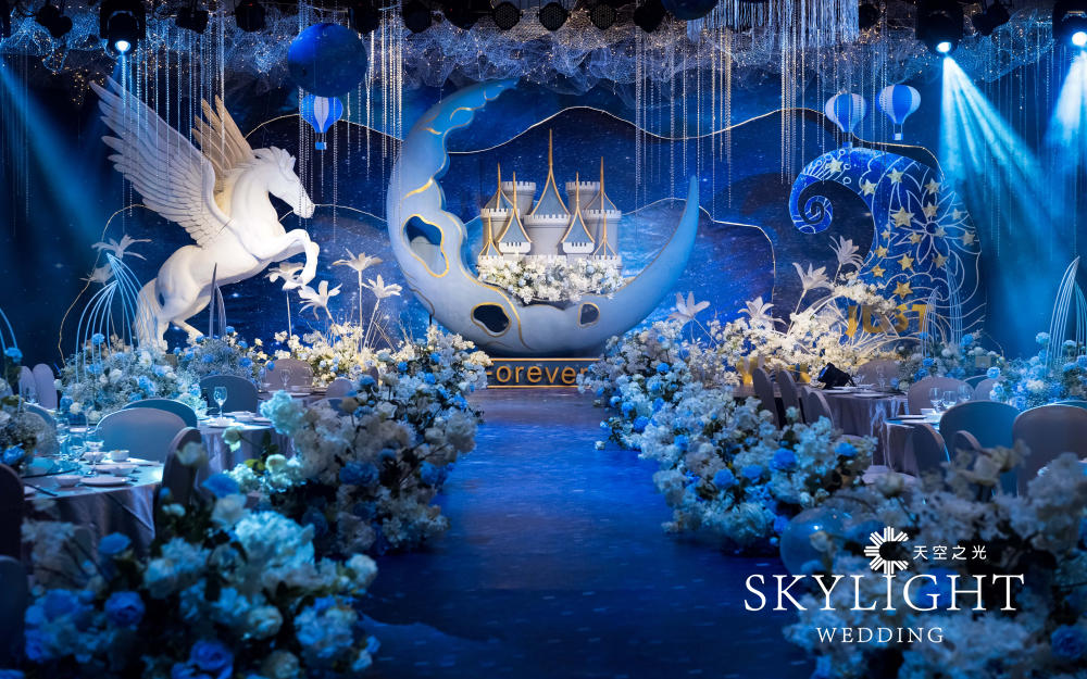 【SkyLight婚礼企划】- 蓝凌之歌