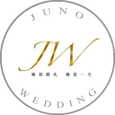 Juno Wedding 臻诺婚礼