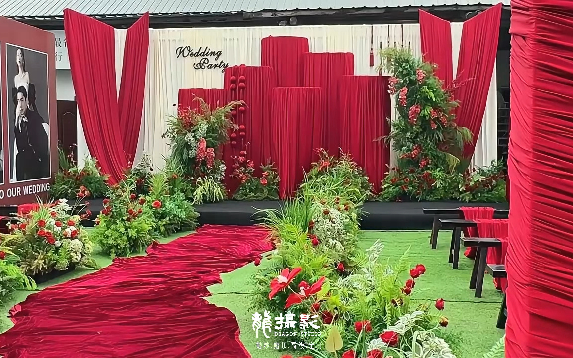 【龙摄影】被这场红丝绒布幔婚礼狠狠拿捏