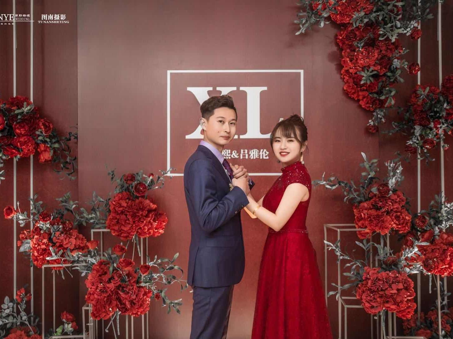 原野婚礼/挚爱吾生（一价全包）