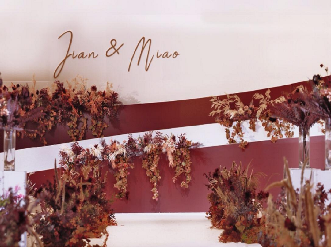 【曼芮婚礼】#推荐# 极简红白撞色简约大气婚礼