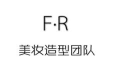 F·R美妆造型团队