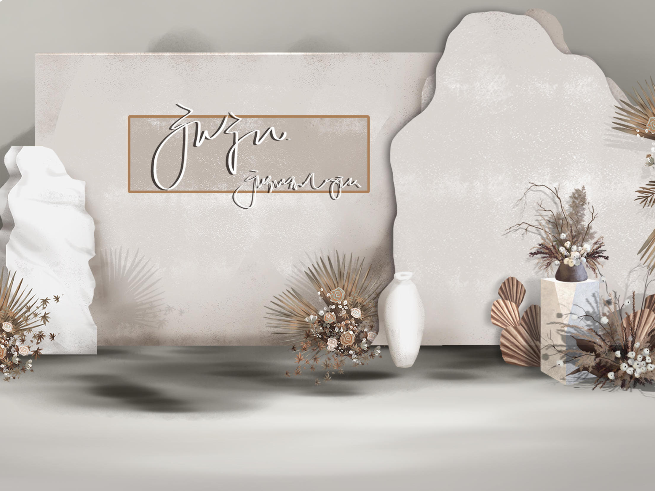 今年流行的小风格 “宅寂风”