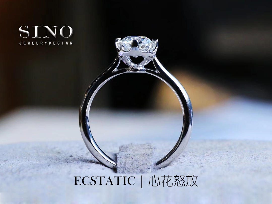 SINO钻戒 | 设计定制 | 心花怒放Ⅱ