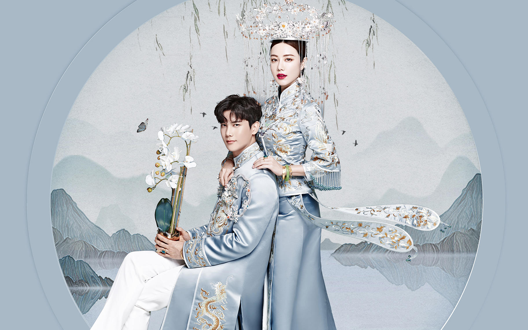 东方韵味 演绎国风 底片全送礼服任选风格任选