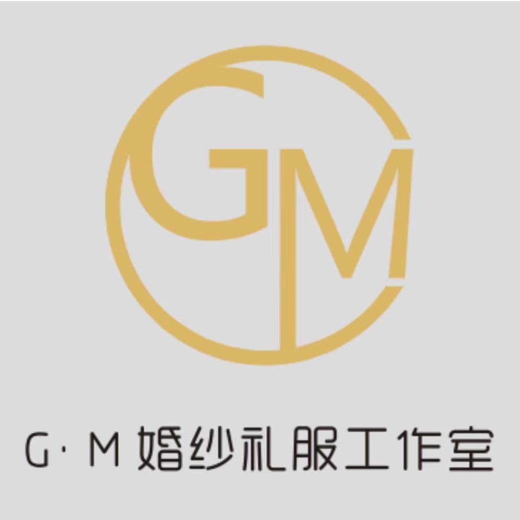 GM婚纱礼服工作室