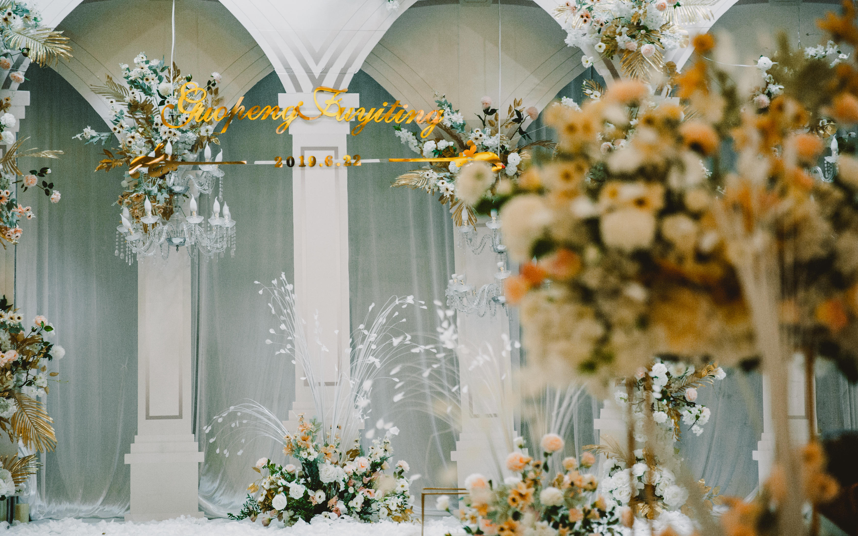 《璀璨》轻奢香槟白室内婚礼