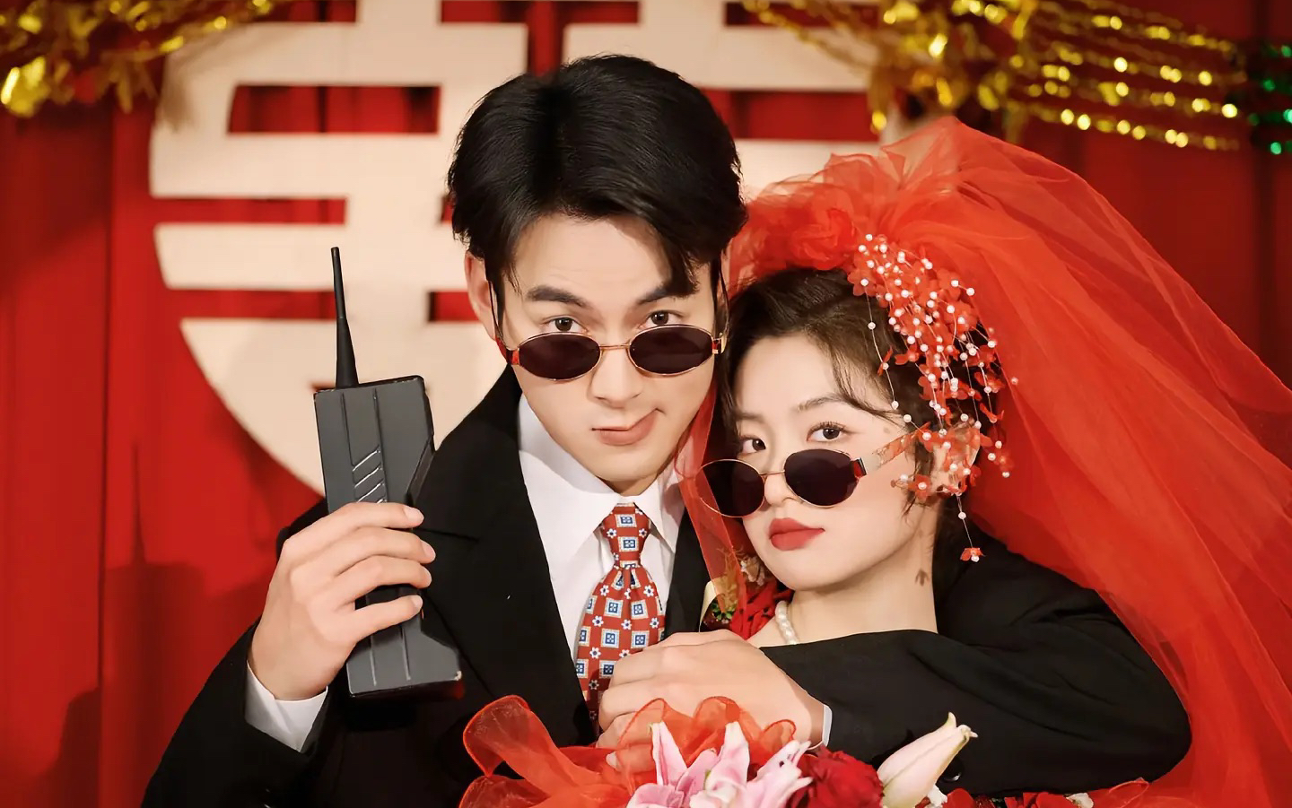 美人記-喜嫁風(fēng)