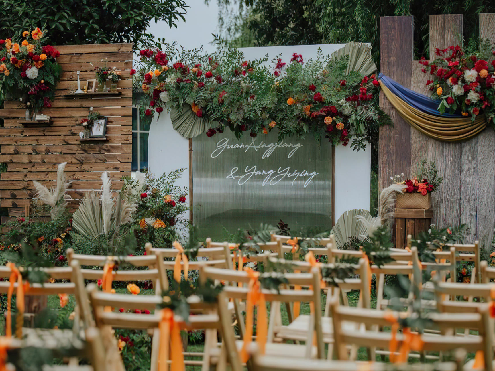 森系复古小清新户外浪漫婚礼