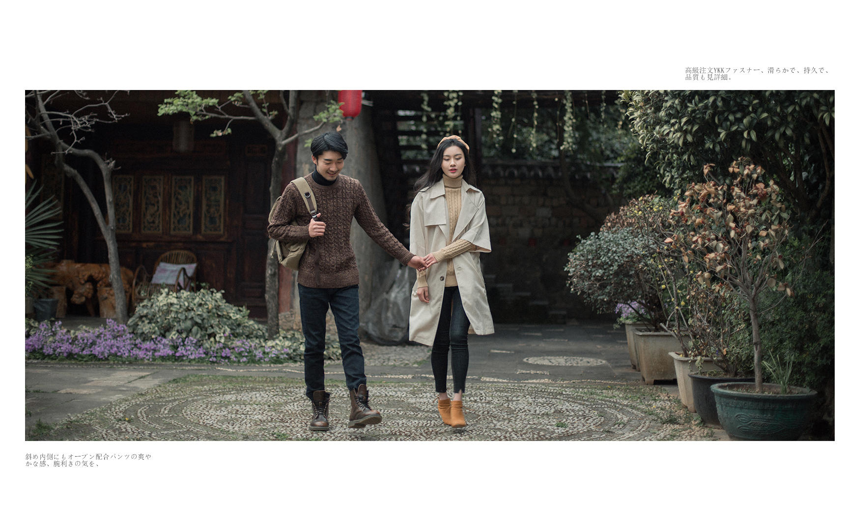 【薇薇新娘婚纱摄影】样片欣赏