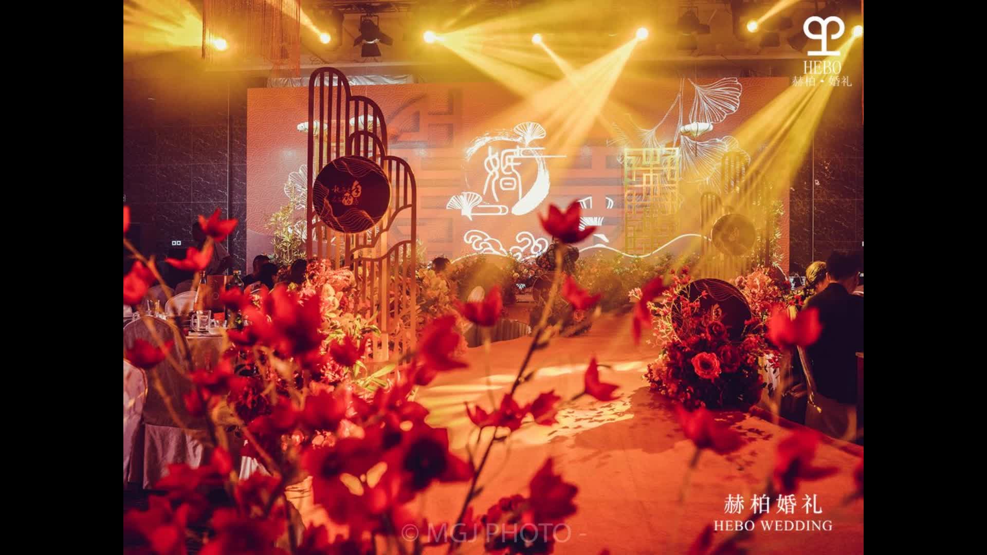 赫柏婚礼主题定制-【缔约】白银婚庆