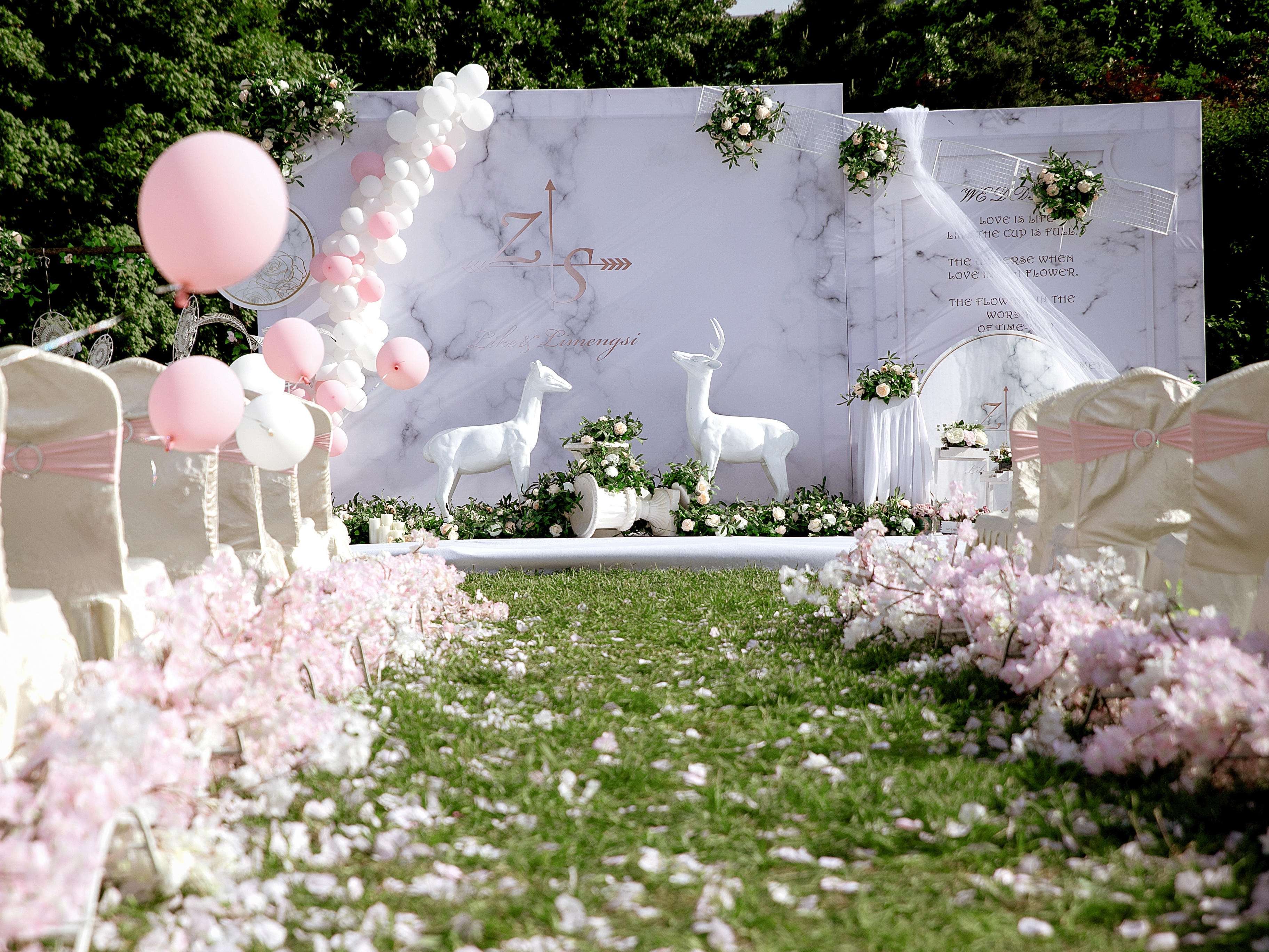 户外草坪简约欧式清新风格个性定制婚礼