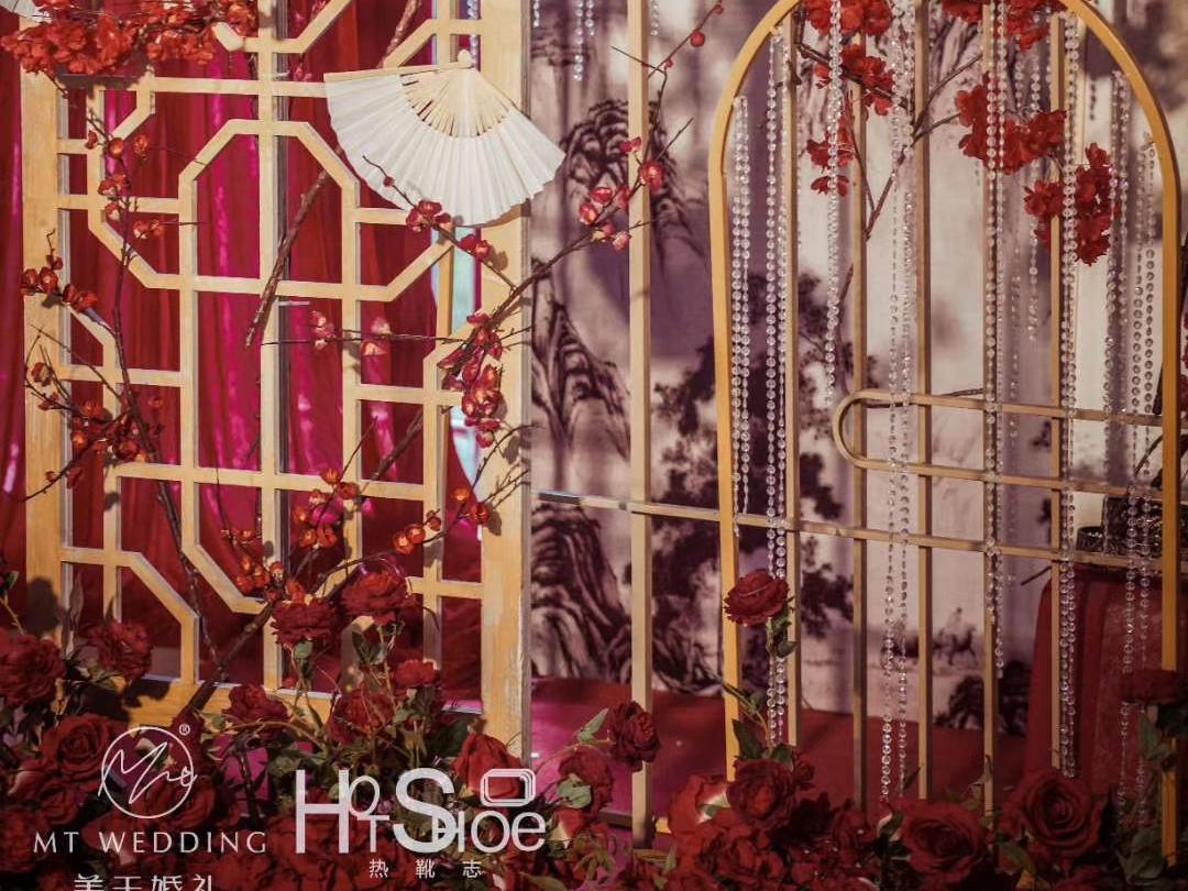 【美天婚礼】中式婚礼 胥口礼堂