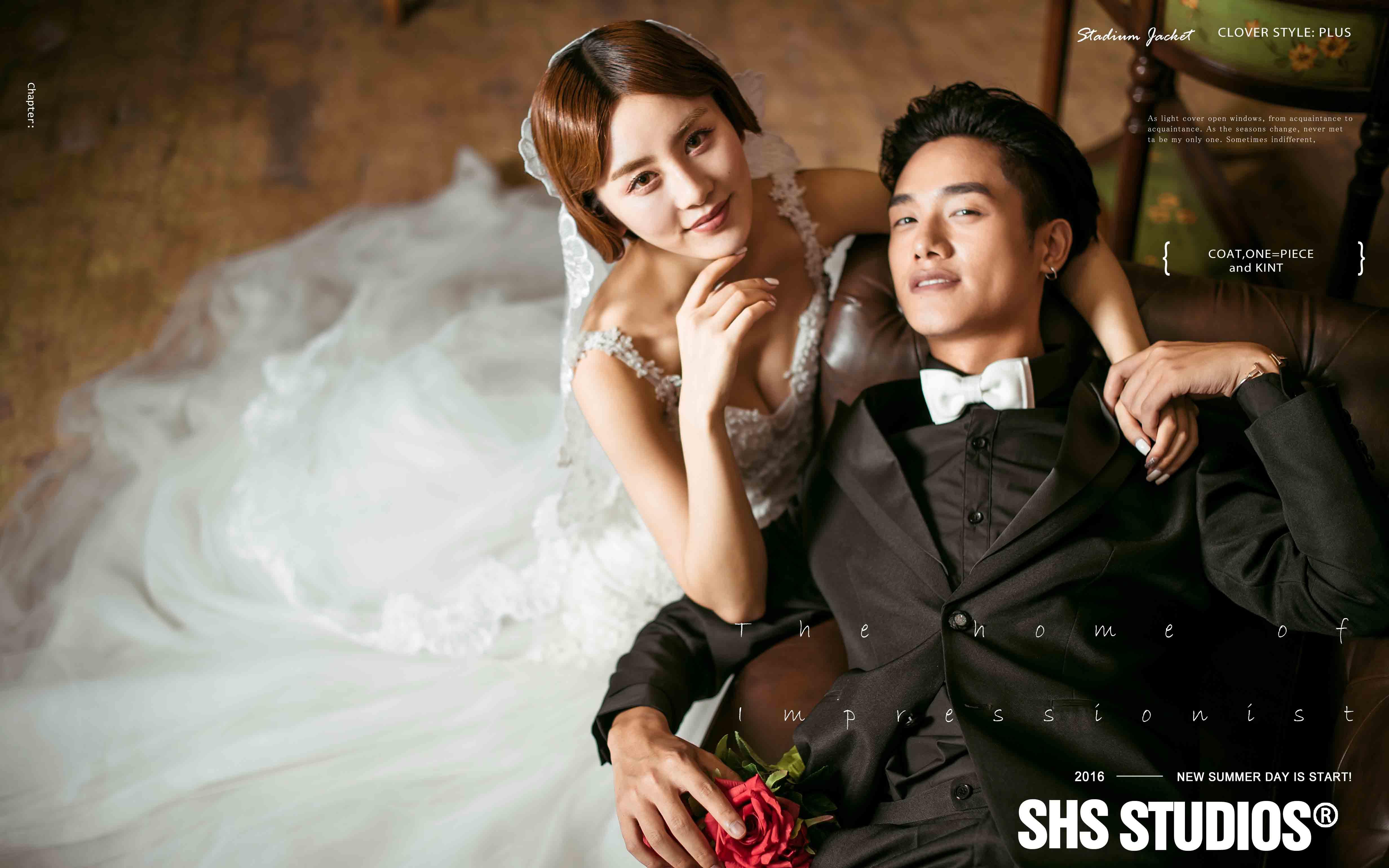 <兴义拾花摄>  新文艺