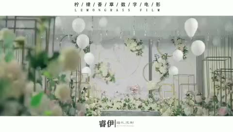 大英旷逸酒店小清新，简约