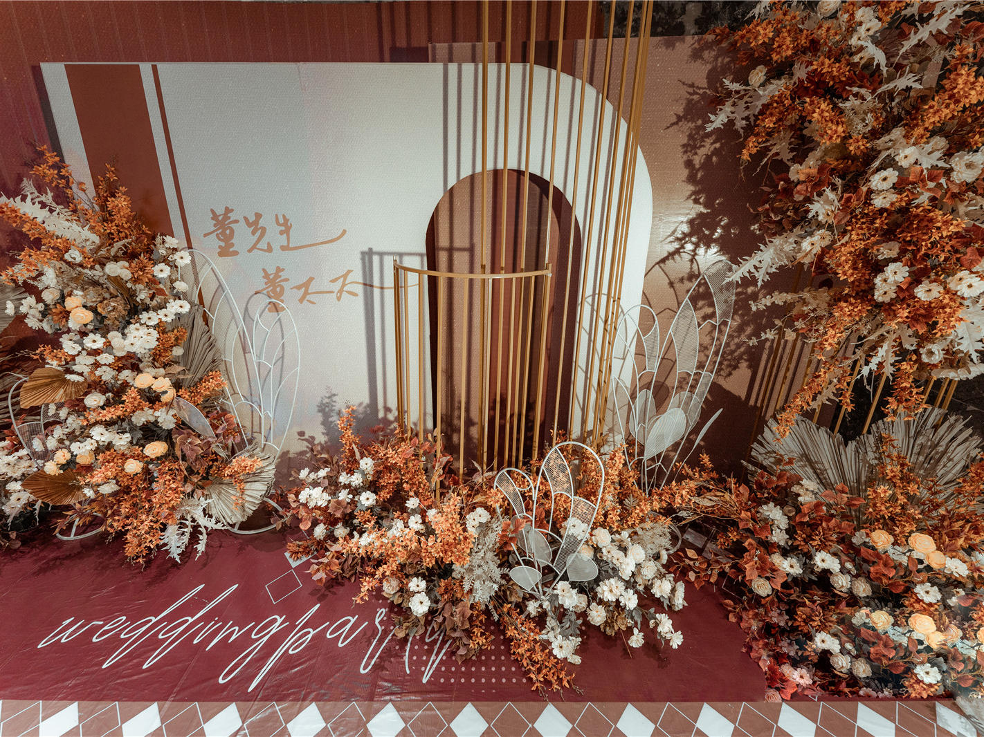 小预算婚礼/高效果省心选