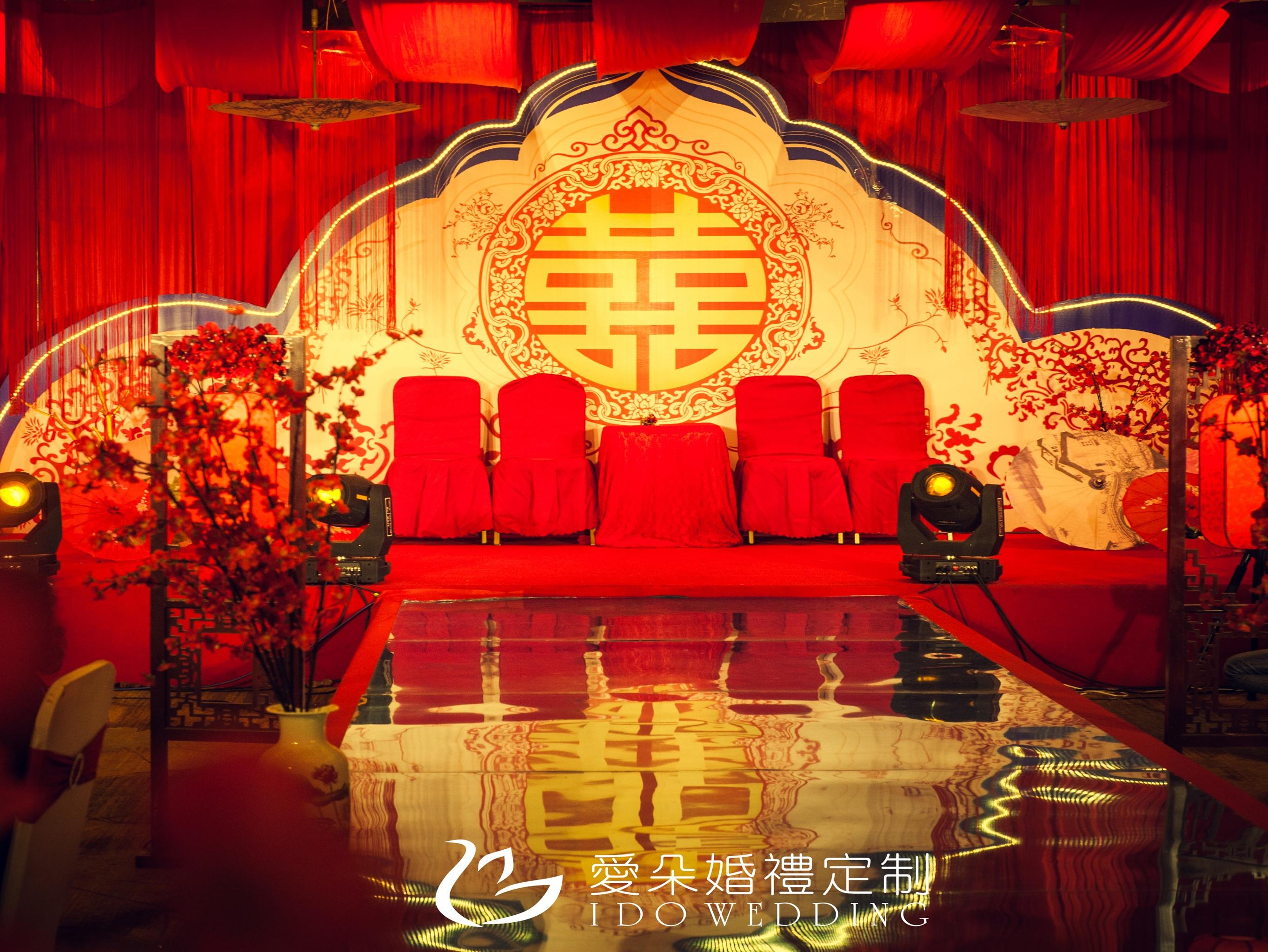 【爱朵高端婚礼定制】新春特惠款——《笑靥如花》