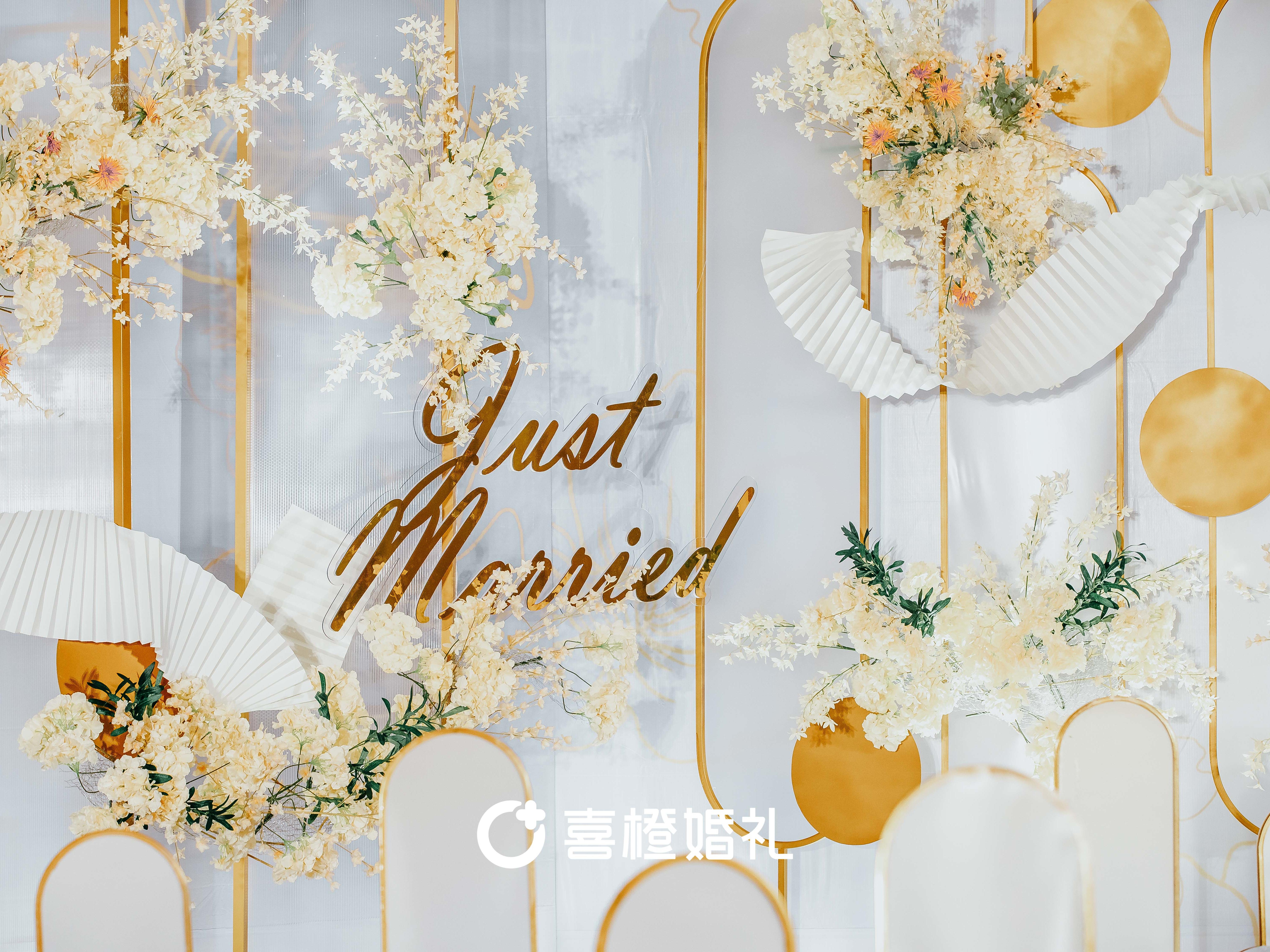 【丰收】创意|小清新|现代感|白金色