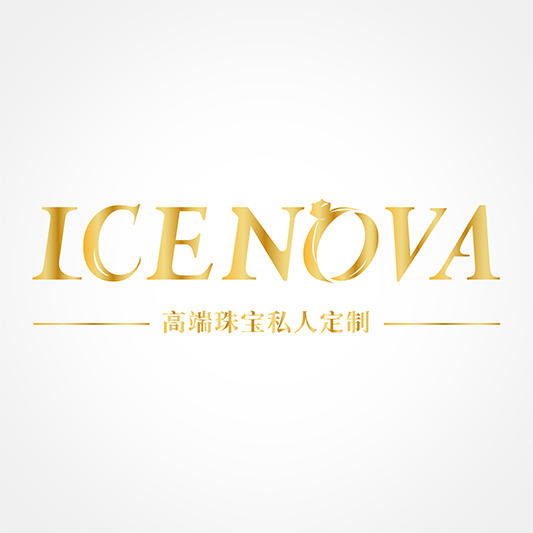 ICE NOVA婚戒私人定制