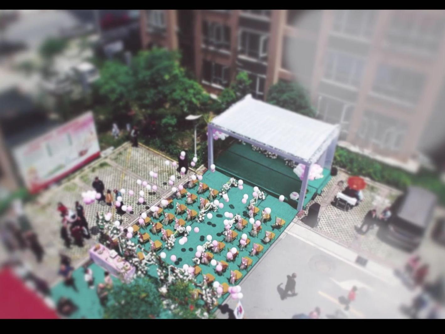 小区户外婚礼----创意