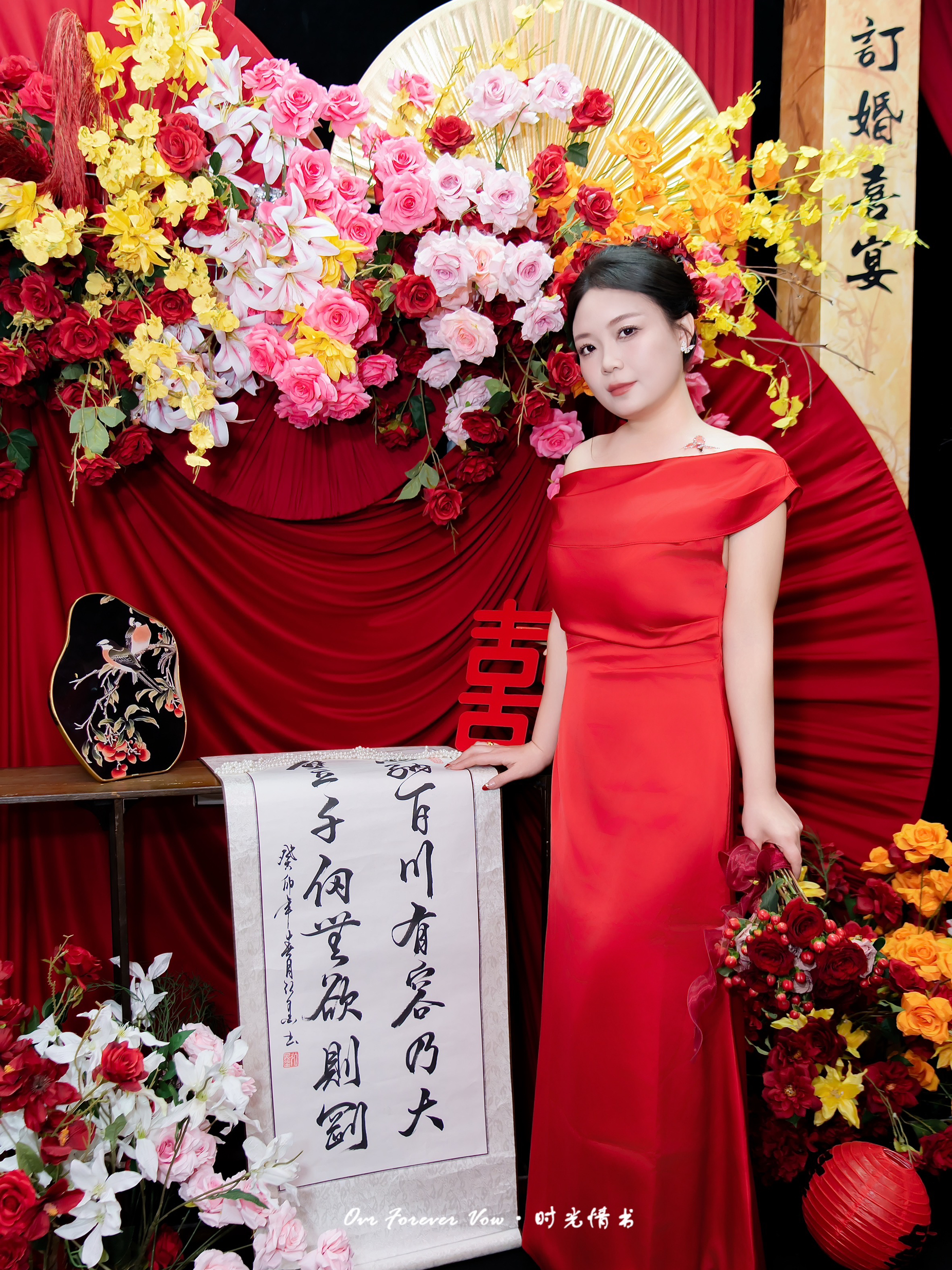 订婚跟拍