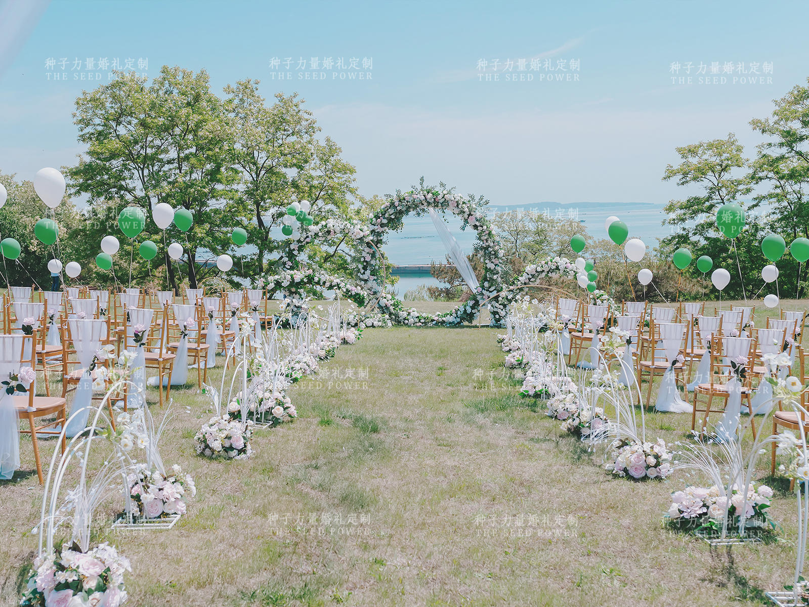 白绿清新自然唯美线条风户外婚礼