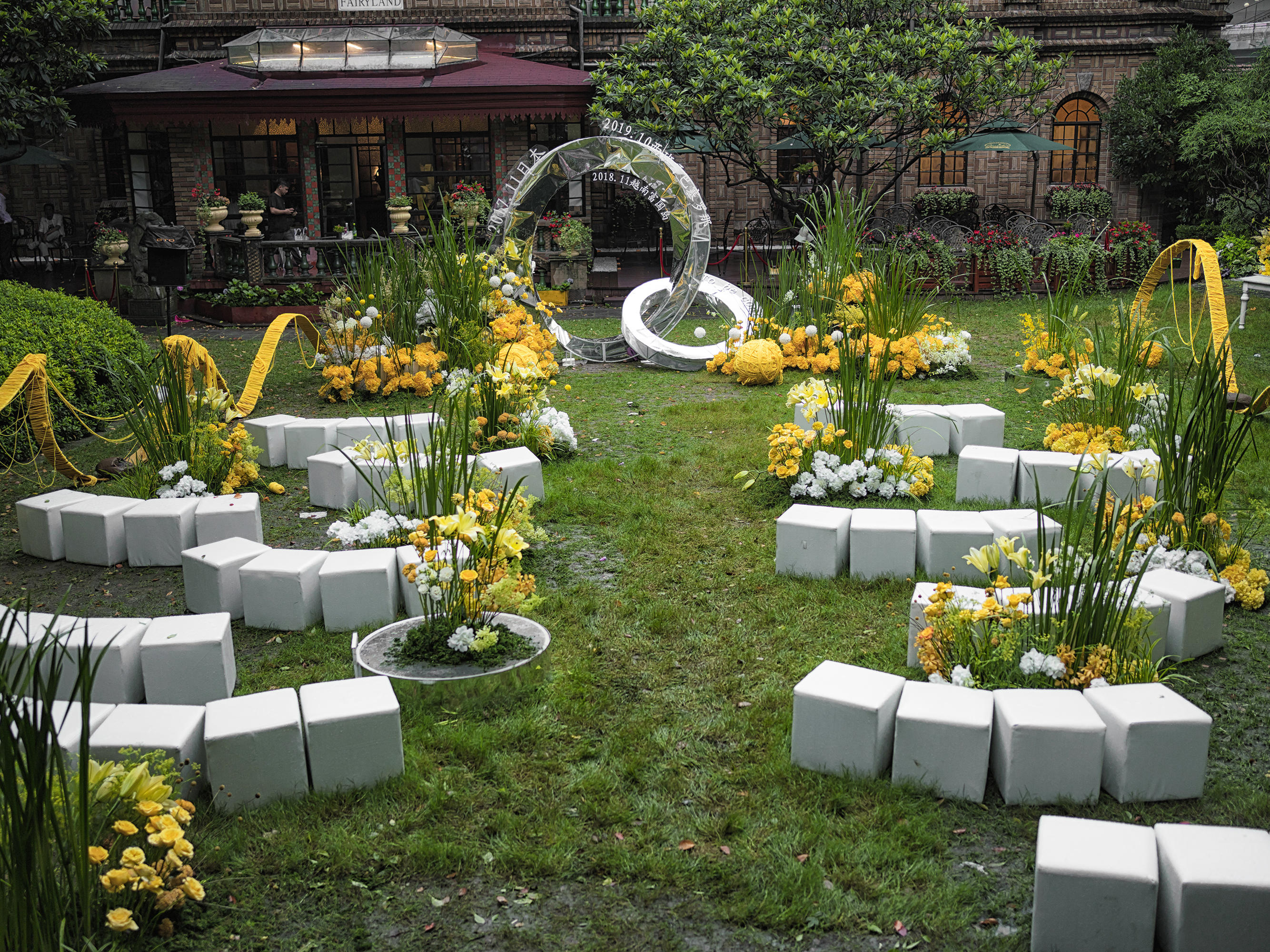 【马勒别墅】旅行主题|夏日清新| 户外婚礼定制