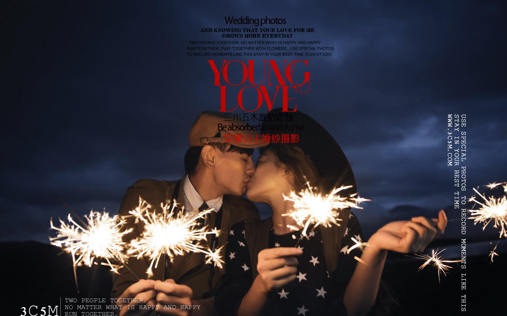 女王最?lèi)?ài)~~首席掌鏡~~親民套餐