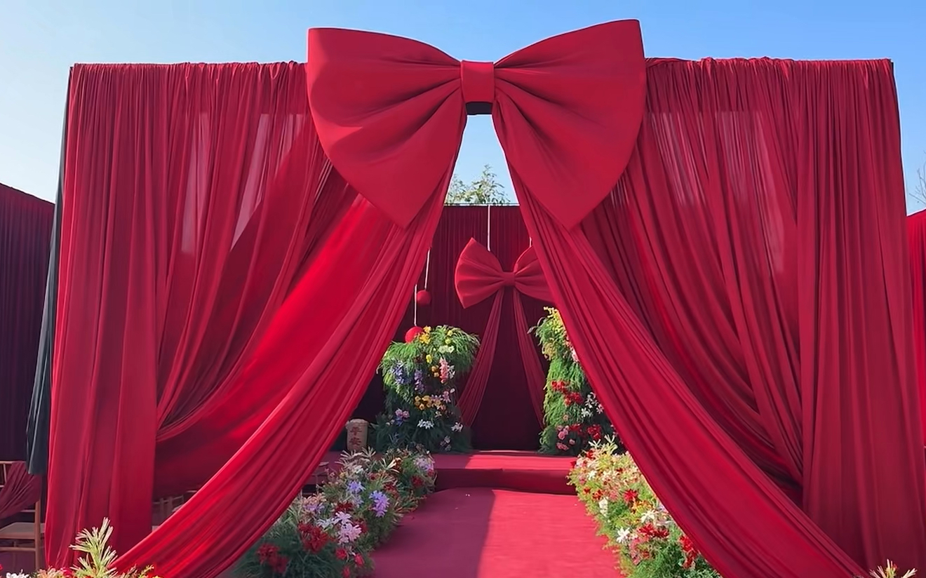 乡间田野里的传统婚礼仪式