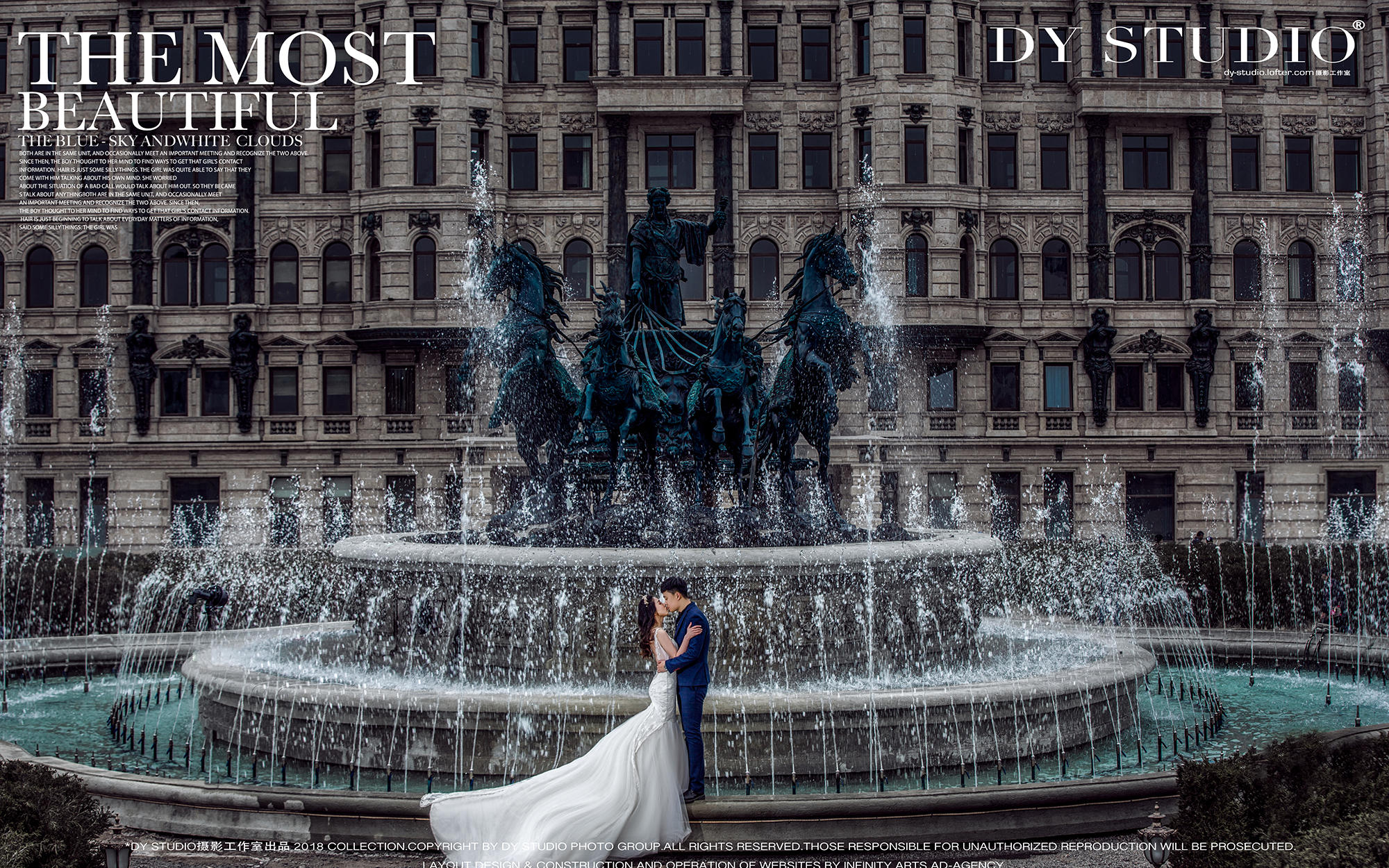 【超值爆款】婚纱照+微电影