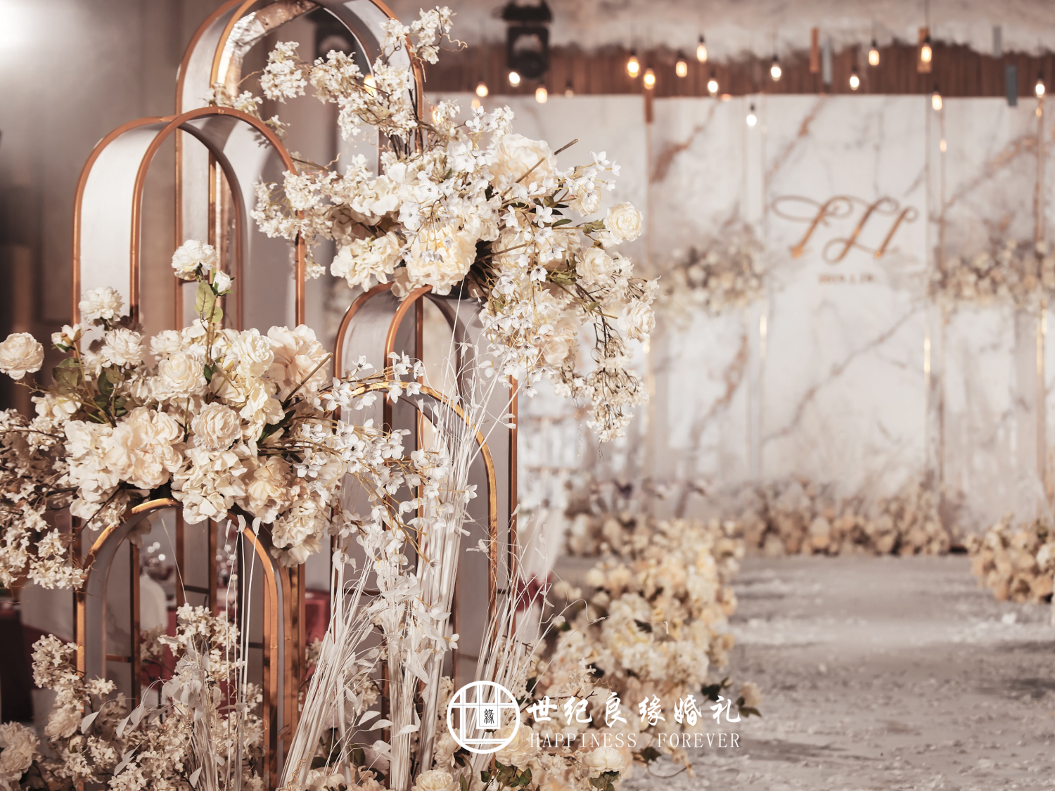 (世纪良缘婚礼）| 终于等到你